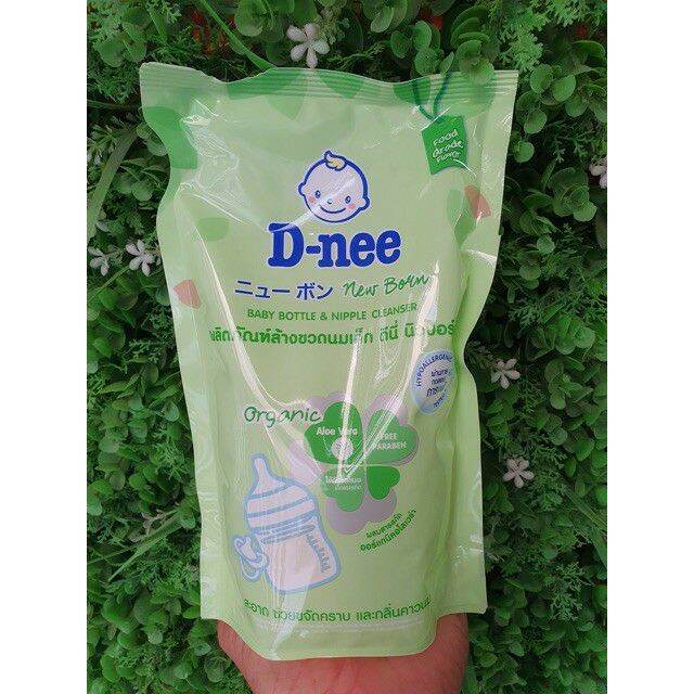 🏪 HCM 🍀 Nước súc bình sữa D-nee organic 600ml