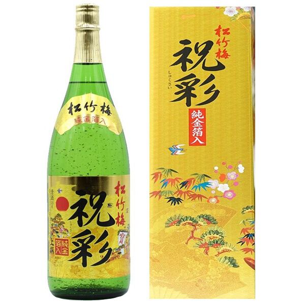 Sake Vảy Vàng Hakushika Nhật Bản 1,8L