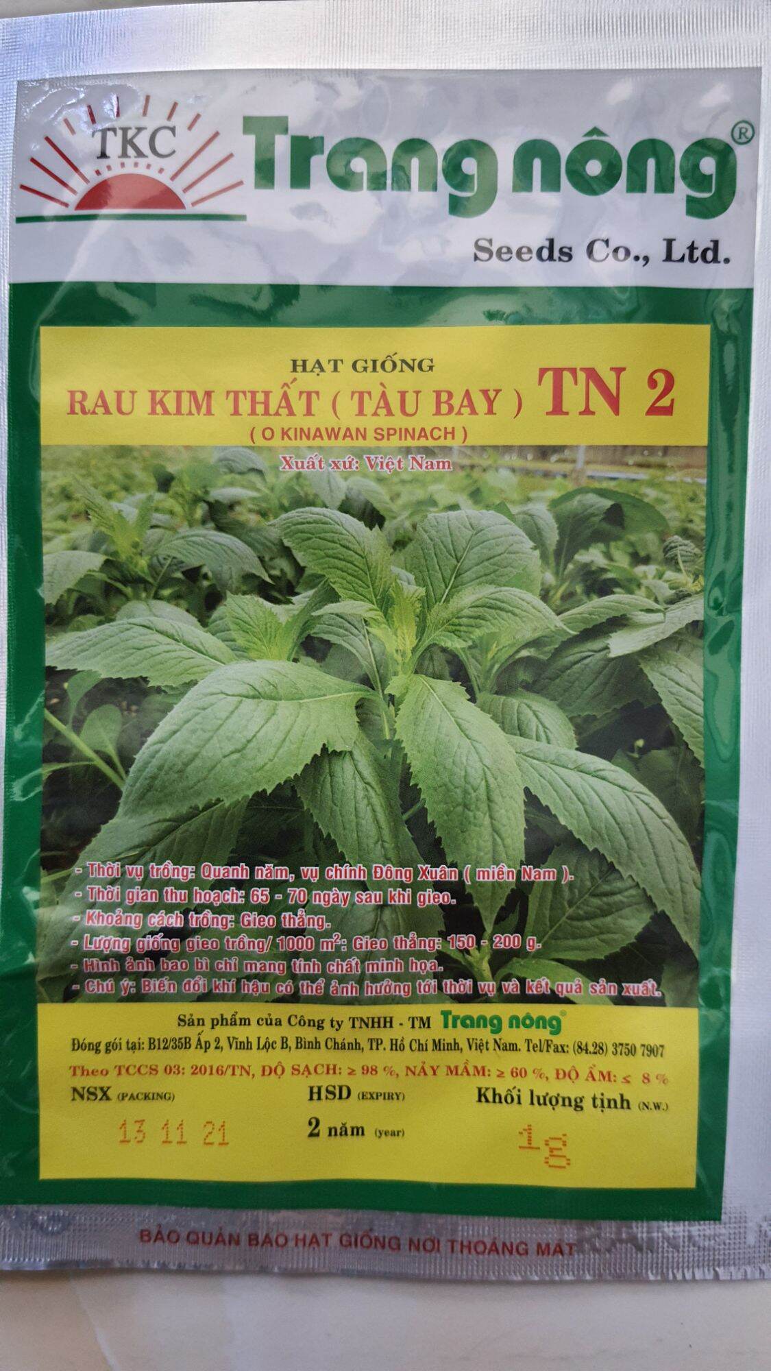 Hạt giống rau kim thất - gói 1gram