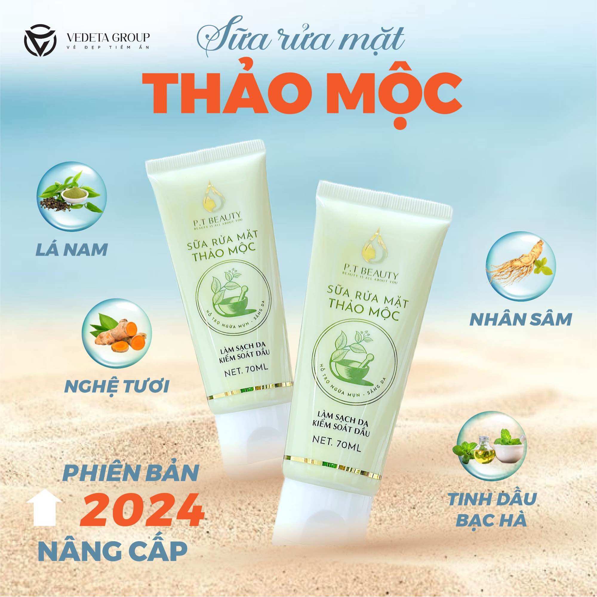 Sữa rửa mặt thảo mộc ngừa mụn trắng da 70ml