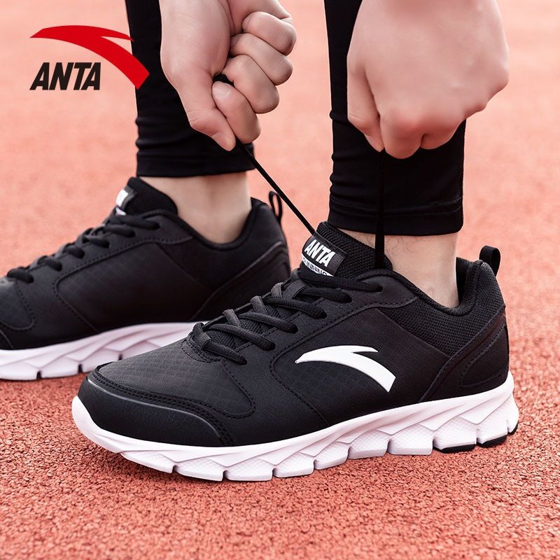 Giày chạy bộ Anta nam chính hãng