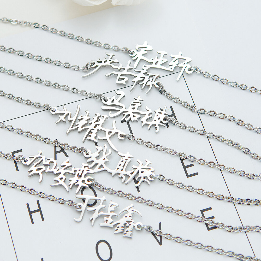 TNT Times Dây Chuyền Thương Hiệu HỌ TÊN Thiếu Niên Utopia Đặc Biệt 2 Đoàn Nhạc Thiếu Niên Dây Chuyền Tống Á Hiên Lưu Diệu Văn Mã Gia Kỳ