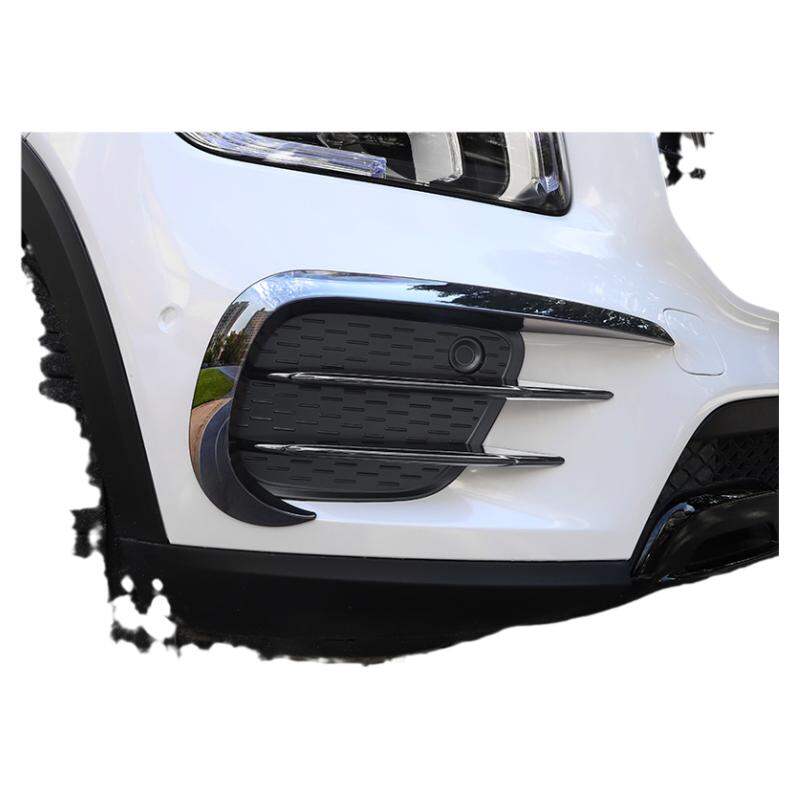 XIANGDUN | AMG Style Front Lip Glitter Strip Giá 1,589,000 Đồng*Miễn phí vận chuyển