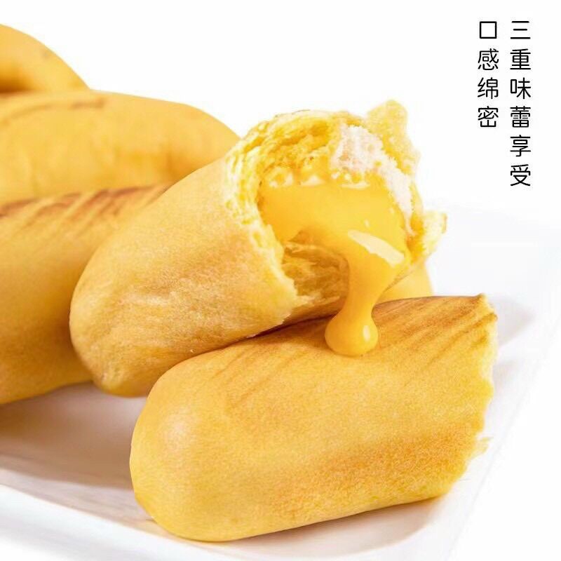 [HỘP 8 cái] ❤️BÁNH CHUỐI ĐÀI LOAN❤️SIÊU HOT❤️