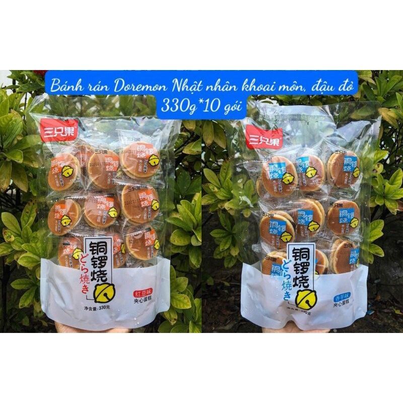 🥞 BÁNH RÁN DORAEMON🥞330GR