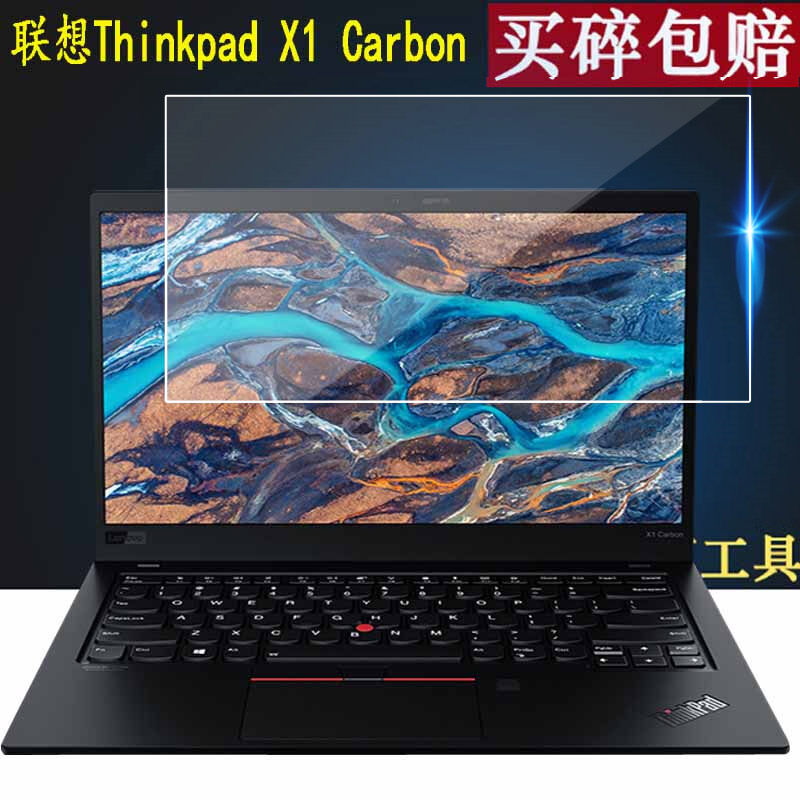 Miếng Dán Cường Lực Lenovo Thinkpad X1, Miếng Dán Mẫu X1 Carbon 2021, Màng Bảo Vệ Cho Máy Tính Xách Tay 14/15.6 Inch, Y700 Vị Cứu Tinh, R720/Y720, Tập 7 Pro/C930