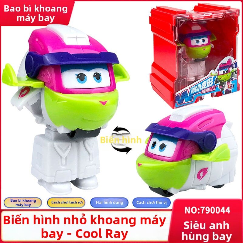 Bộ Robot Nhỏ Biến Hình Super Wings