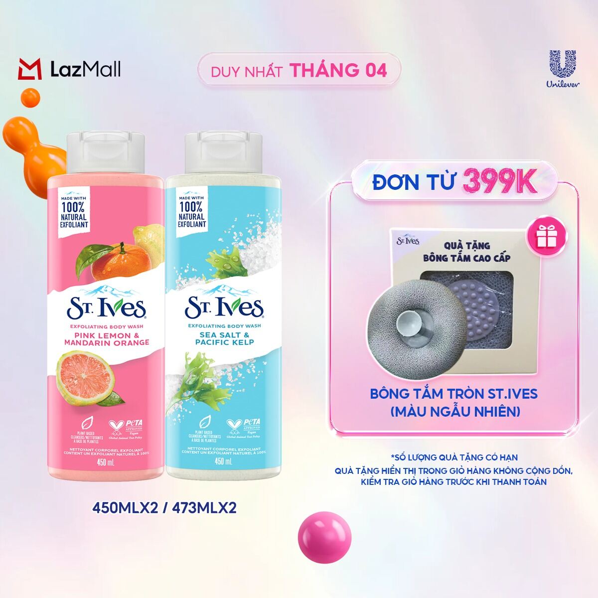 Combo 2 Sữa tắm ST.IVES 450ml (Cam chanh + Muối biển)