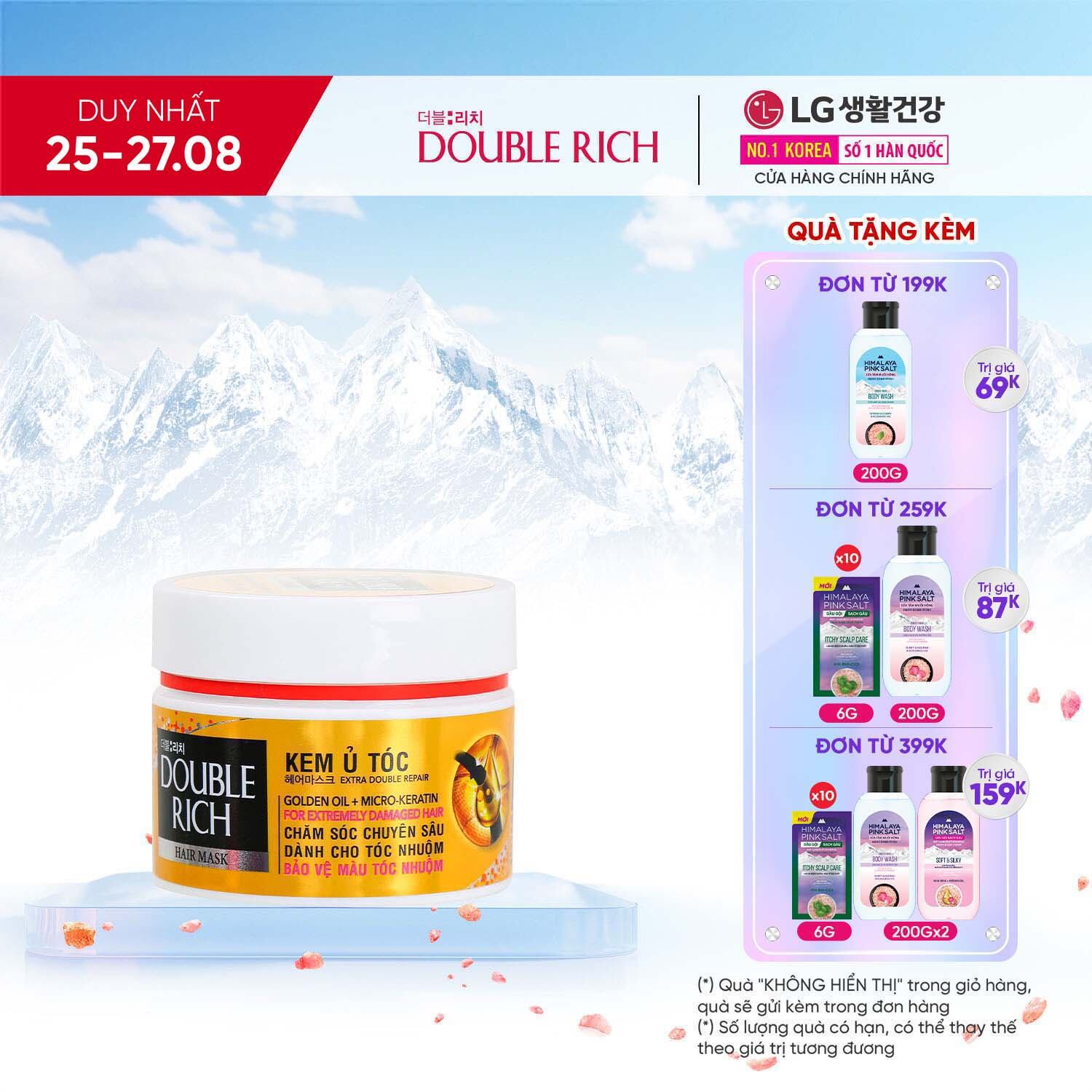 Kem ủ tóc Double Rich dưỡng tóc khỏe mượt 150gr