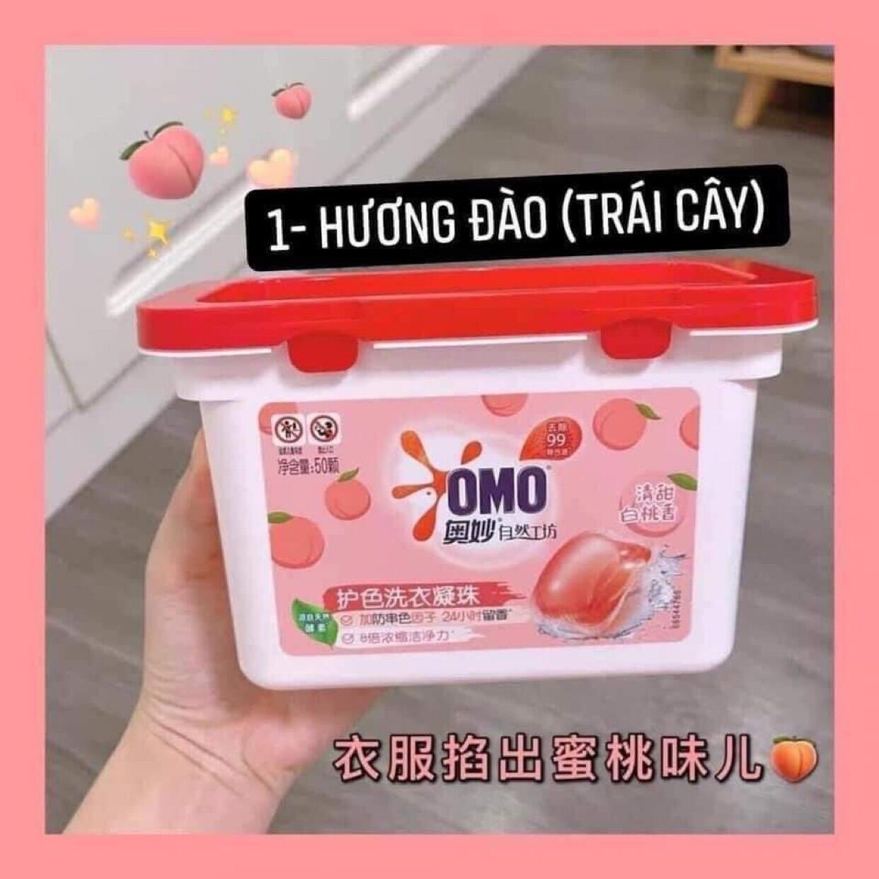 Viên giặt Omo hộp 50 viên