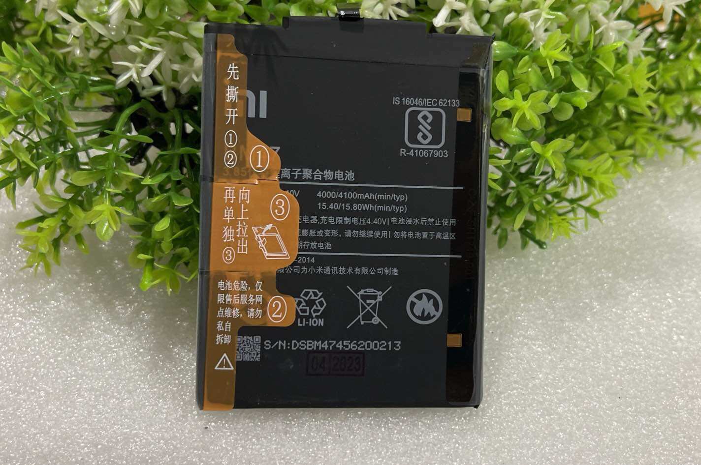 pin điện thoại Xiaomi Redmi 4x / Redmi 3 ( BM47 )