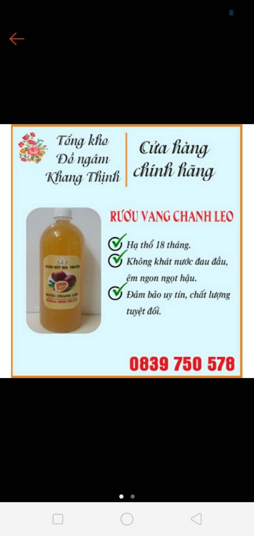 Rươu Chanh Leo ngâm đường phèn 1 lít. thơm ngon ngọt.nhà nấu.bao phê.