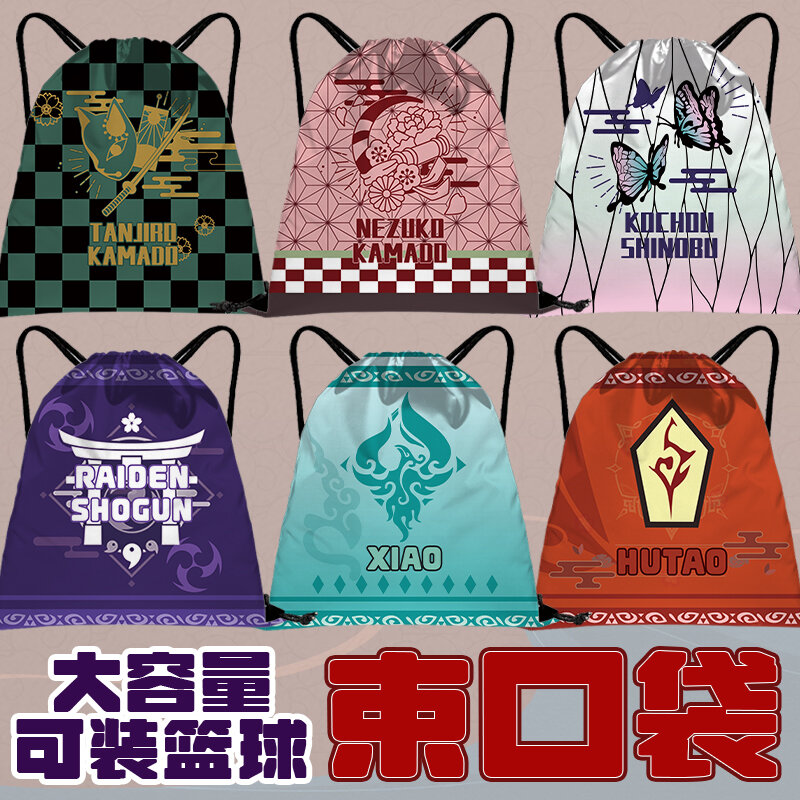 Ba Lô Đôi Vai Dung Tích Lớn Cho Nam Nữ Sử Dụng Thể Thao Bóng Rổ Polyester Nhẹ Có Dây Kéo Sinh Đựng