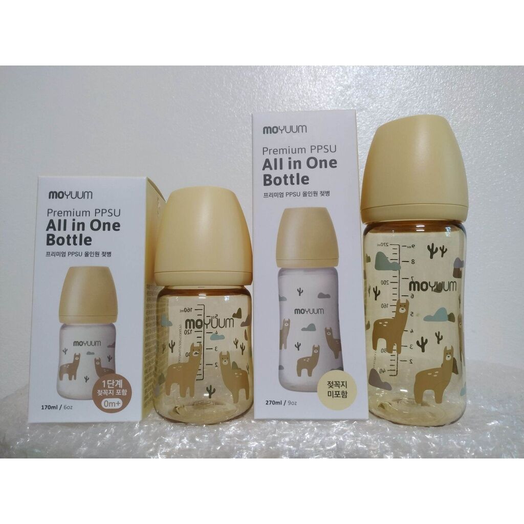 [Hỗ trợ đổi núm]-Bình sữa Moyuum hàn Quốc hình Lạc ĐÀ 170ml/270ml mẫu mới cho bé