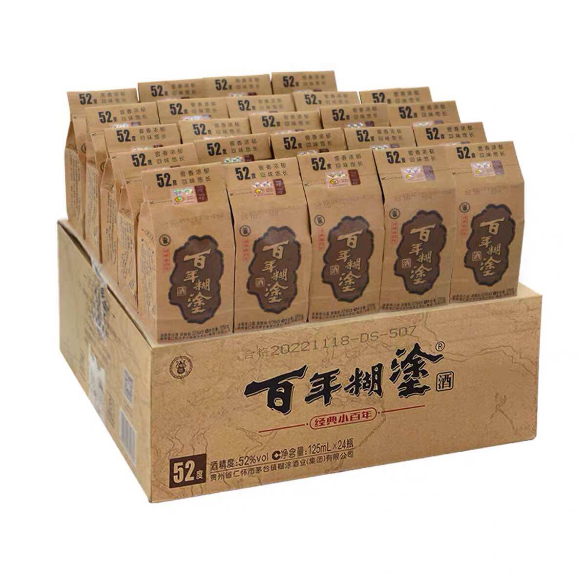 Bách niên hồ đồ thùng 24 chai 125ml