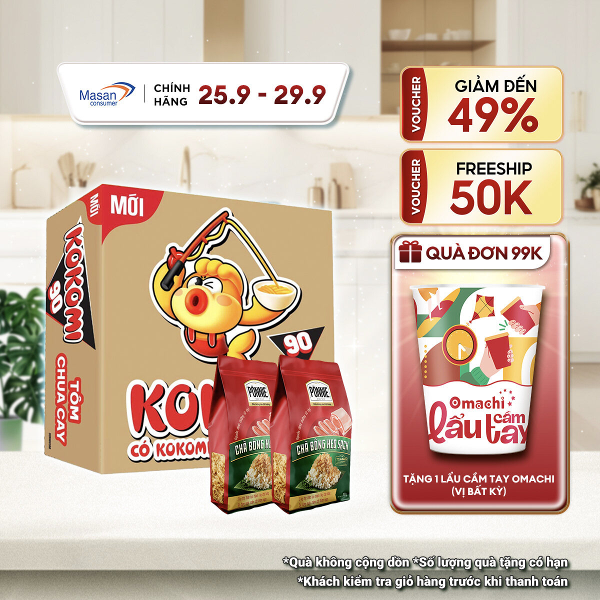 [25.9 -29.9 Voucher 18% CHO ĐƠN TỪ 199K]Combo 1 thùng Mì KOKOMI Đại 90 Tôm Chua Cay Gói 90g - Thùng 30 Gói x 90g và 2 Hộp Chà Bông Ponnie Heo Sạch Gói 100g