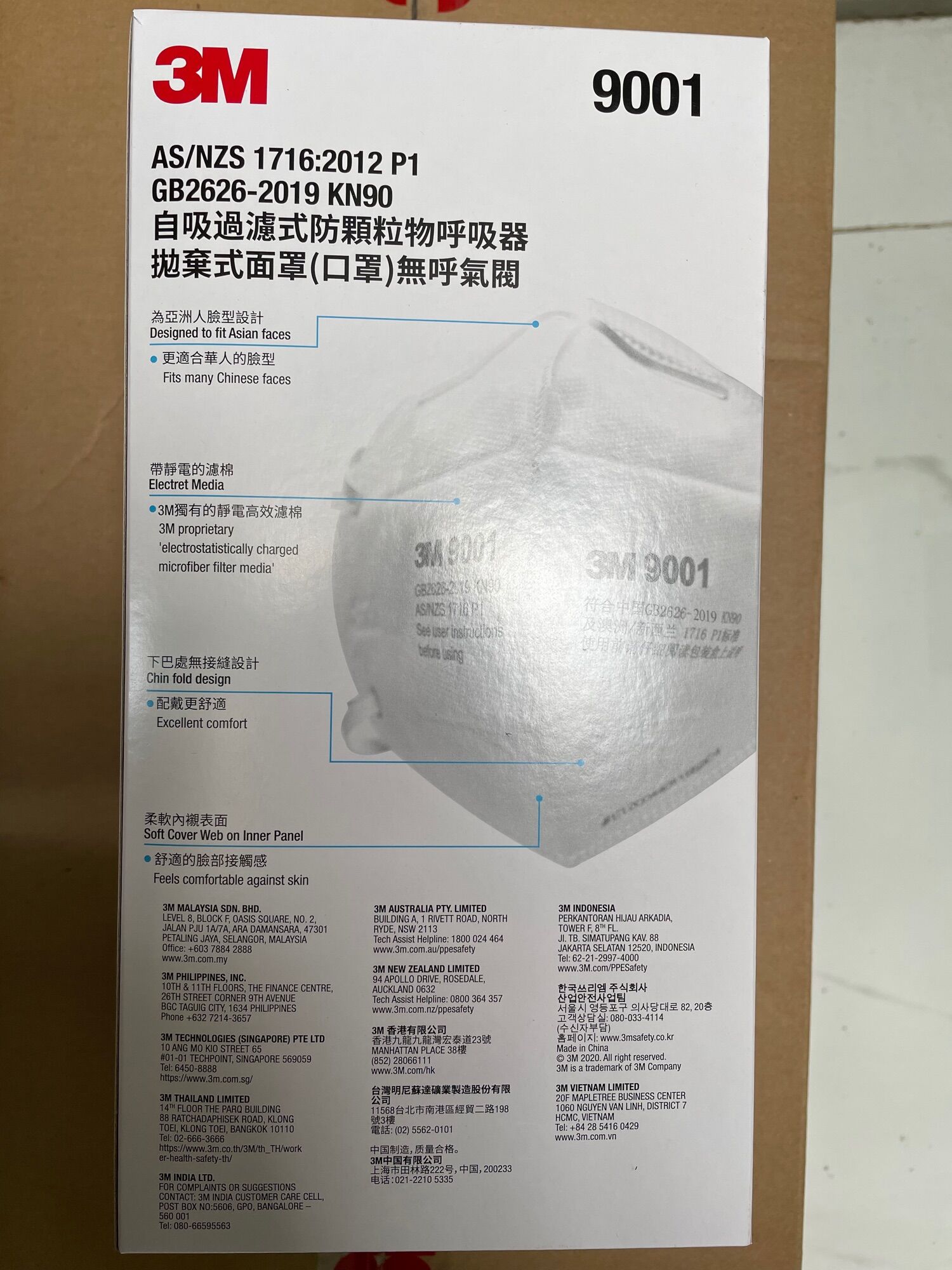 KHẨU TRANG 3M CHÍNH HÃNG MÃ 9001