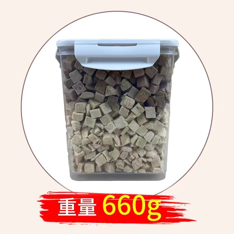 Hộp 660g thịt gà viên + gan gà viên siêu ngon tem tẻm boss cún meo