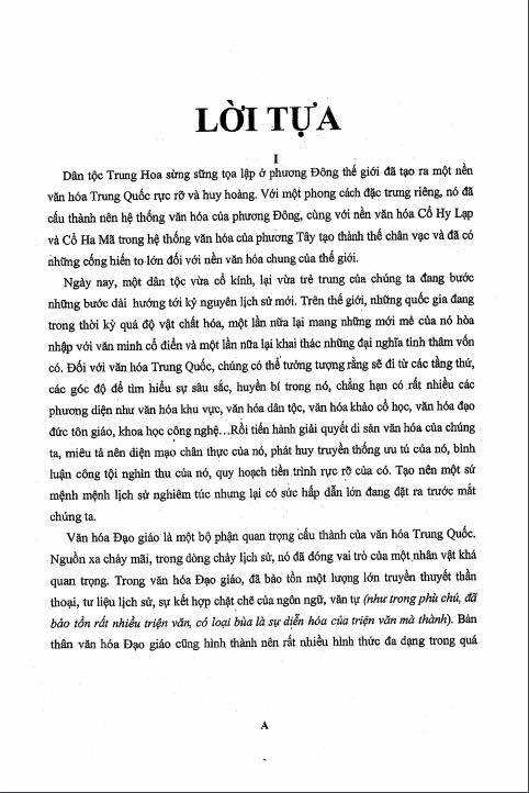Vạn Pháp Quy Tông - Huyền Trí
