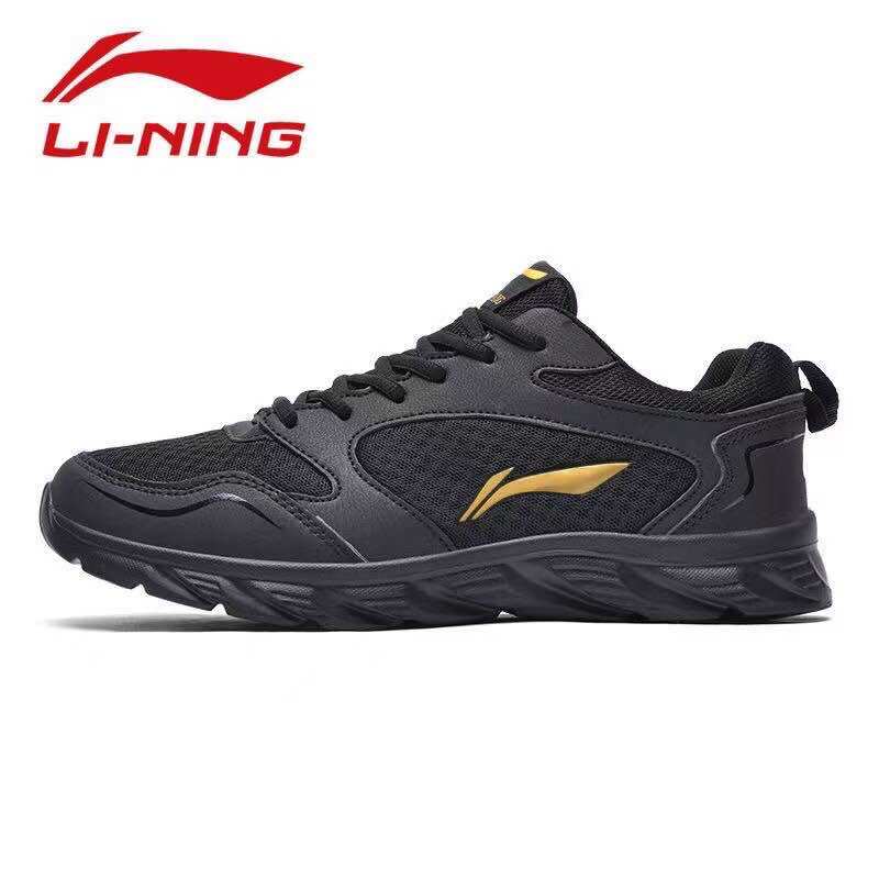 Giày thể thao nam lining training arhq 2288 outlet 2023