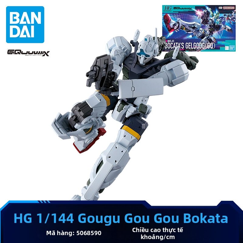 Bandai | Bộ Xây Dựng Gundam Quex Red Freeden Trang Sức Bằng Sứ Màu Trắng