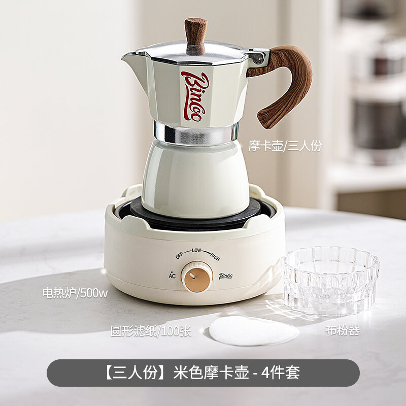 Hộp quà ấm moka bincoo bộ dụng cụ pha cà phê bộ ấm pha cà phê tay nhỏ gia dụng tặng quà sinh nhật