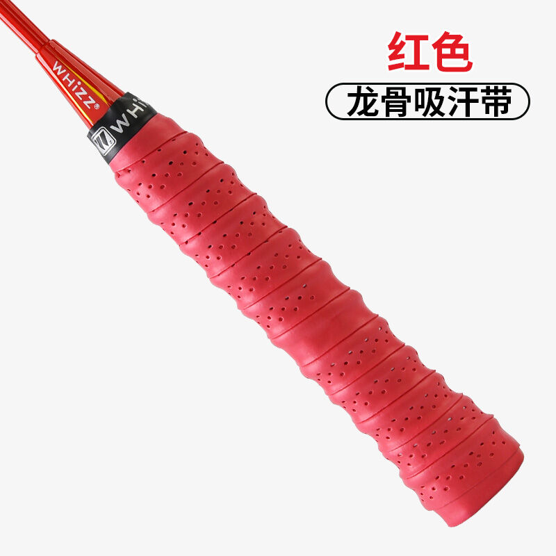 Vợt Cầu Lông VỢT CẦU LÔNG Vợt Tennis VỢT CẦU LÔNG Thoáng Khí Đục Lỗ Dây Hút Mồ Hôi Xương Rồng Cần Đàn Hồi Cần Câu Chống Trượt Tay Cầm Quấn Dây Buộc