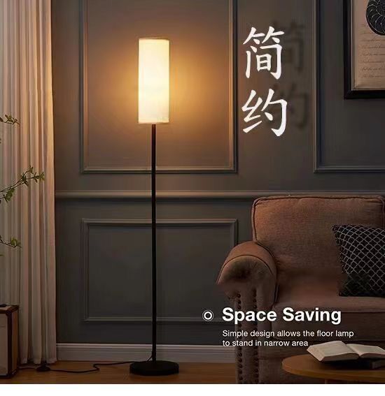 Đèn Sàn Bắc Âu Sáng Tạo Đơn Giản