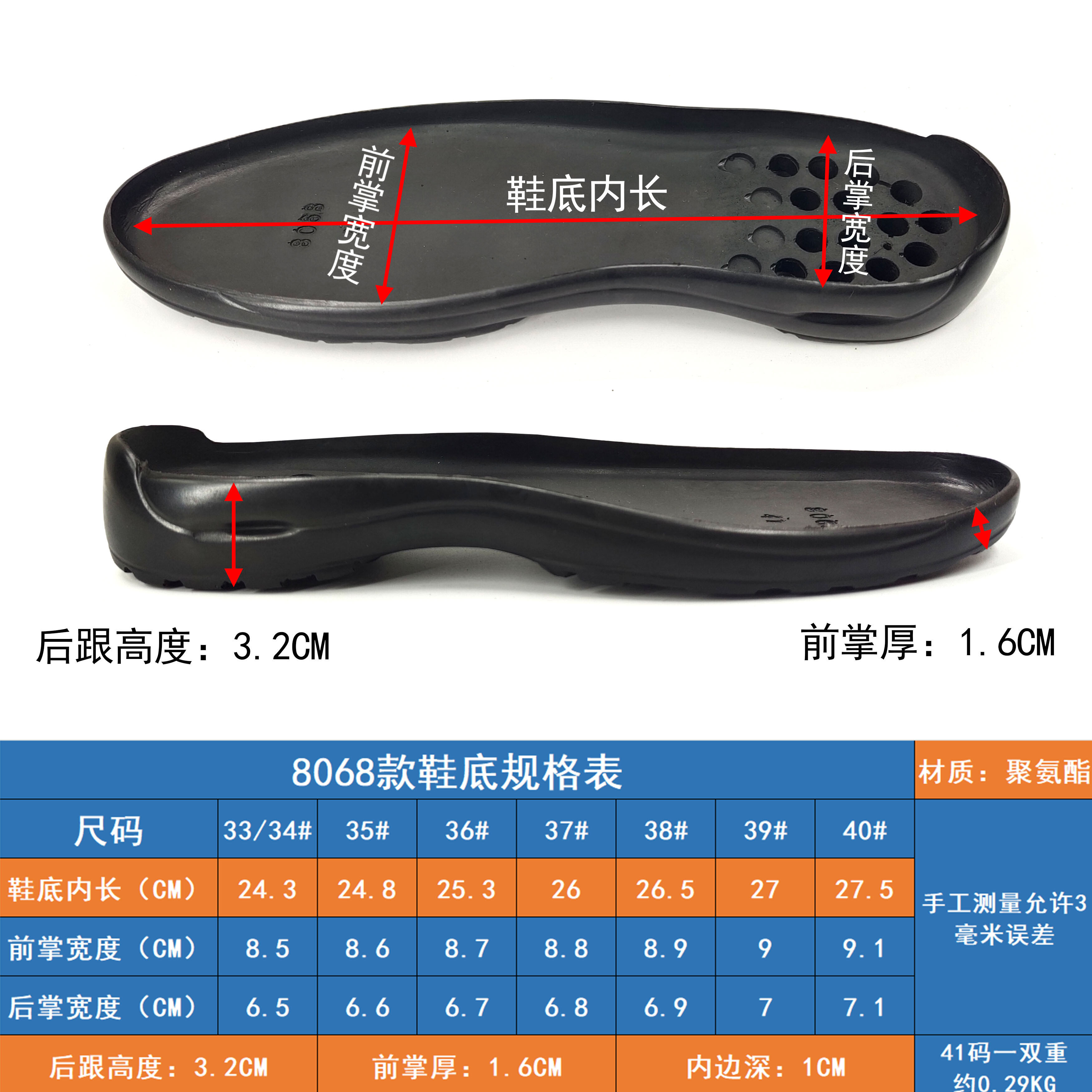 Giày Thường Ngày ECCO Thay Đế Cho Nam Và Nữ Giày Da Chống Trượt Thay Đế Giày Dép Trong Nhà Thoải Mái