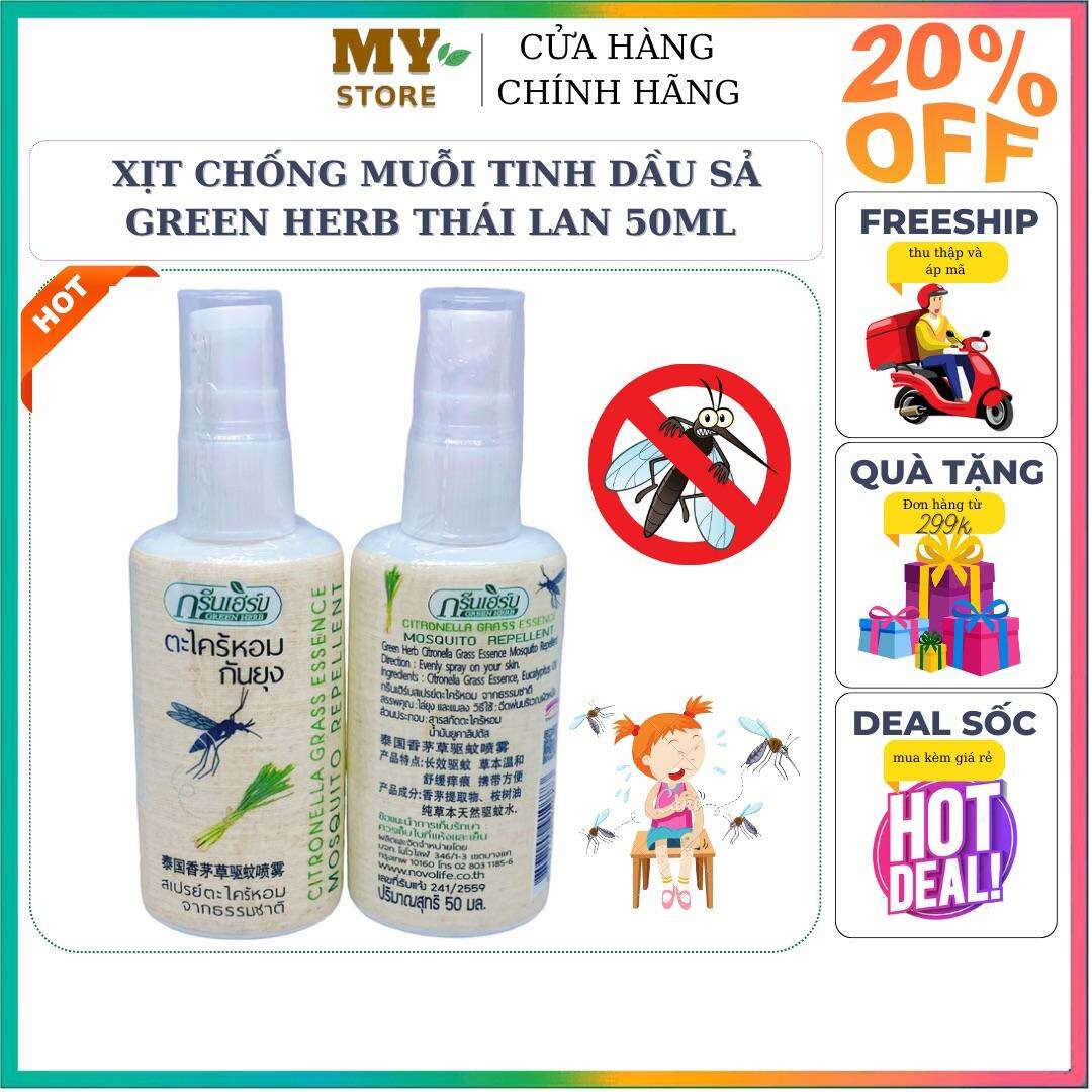 Xịt Chống Muỗi Tinh Dầu Sả Green Herb Thái Lan 50ml