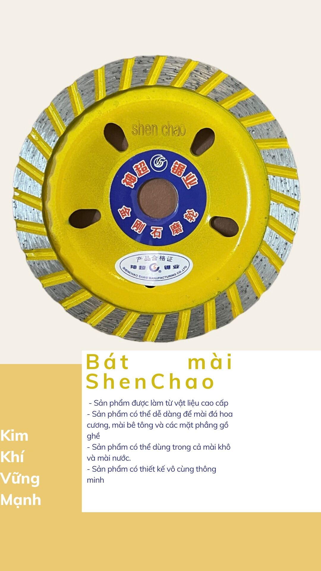Chén mài, bát mài bê tông ShenChao hàng xịn