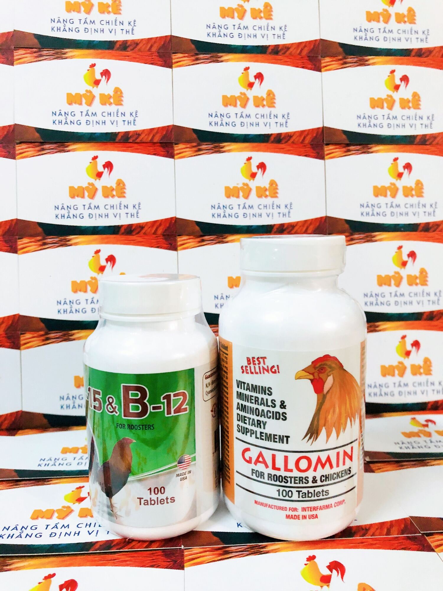 Combo bộ đôi thuốc nuôi gà đá Gallomin và B15-12 thumbnail