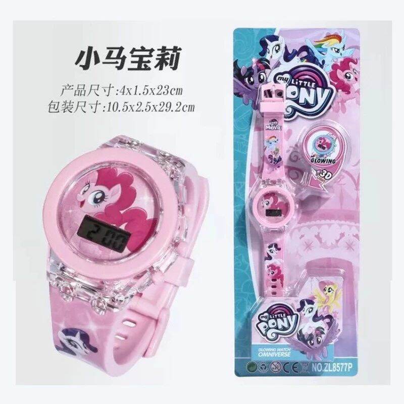 Đồng hồ điện tử bé gái đèn led phát sáng hoạt hình ngựa pony mèo kitty đồng hồ pony đồng hồ kitty ch