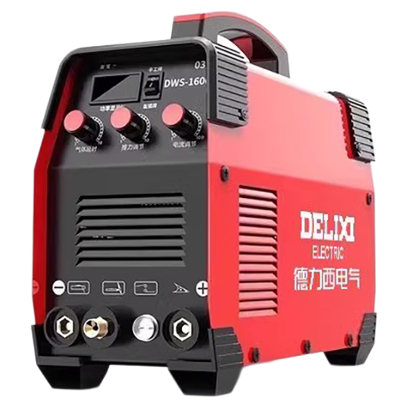 DELIXI | Portable Household Compact Cold Welding Machine Giá 3,644,000 Đồng*Miễn phí vận chuyển