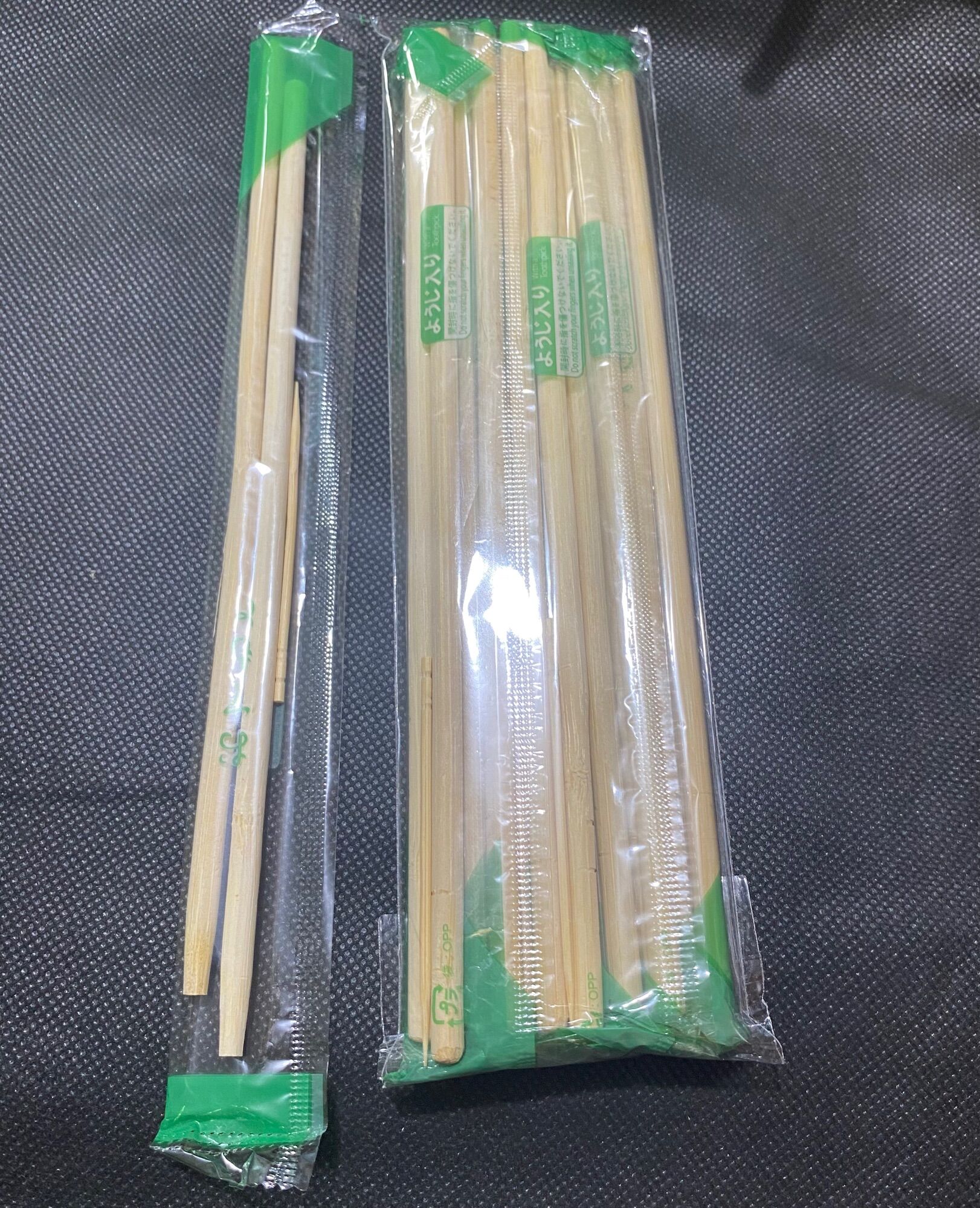 Set 10 đôi (đũa tre + tăm₫
