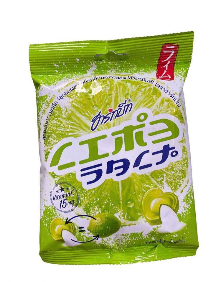 Kẹo Chanh Muối Thái Lan