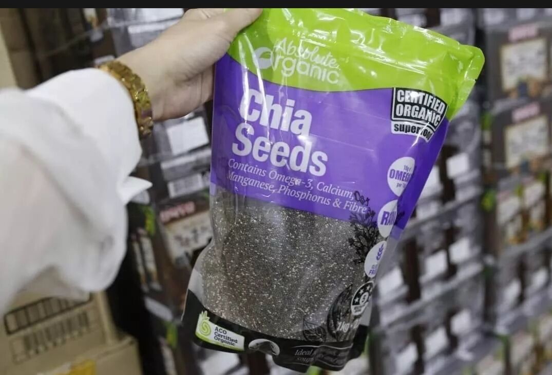 HẠT CHIA ÚC ORGANIC 1KG