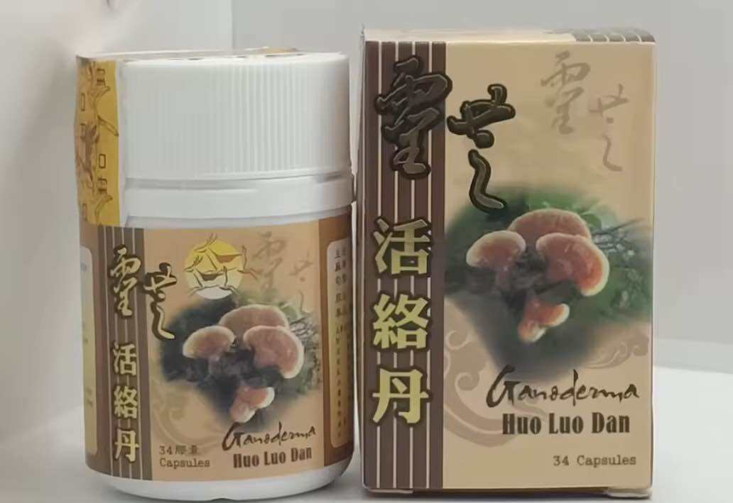 LINH CHI HOẠT LẠC ĐƠN CHÍNH HÃNG HỖ TRỢ XƯƠNG KHỚP VÀ GOUT