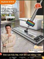 Joybos | Bộ Chổi Lau Nhà Không Cần Rửa Tay, Có Thể Dùng Ướt Và Khô