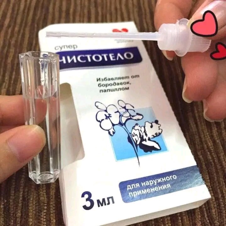 Gel tẩy nốt ruồi