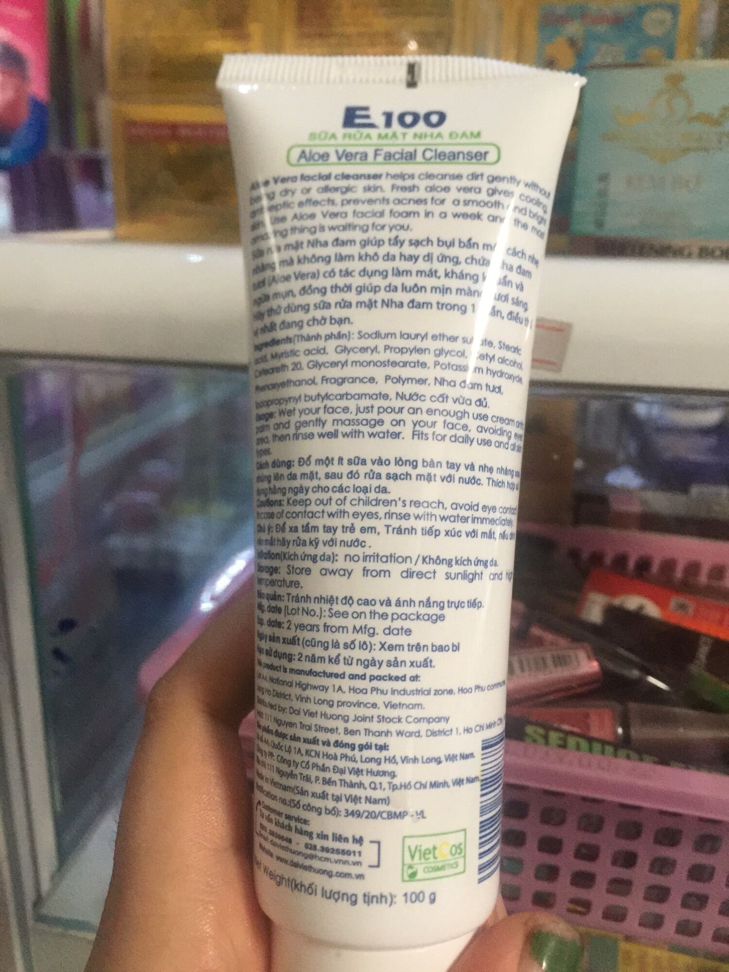 [HCM]Sữa Rửa Mặt E100 Nha Đam 100g