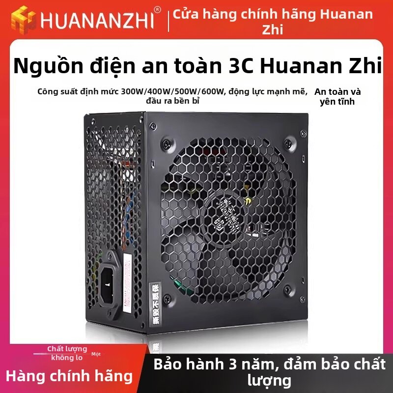 HUANANZHI | Safety 3C Dual Power Supply PC Giá 1,030,000 Đồng*Miễn phí vận chuyển