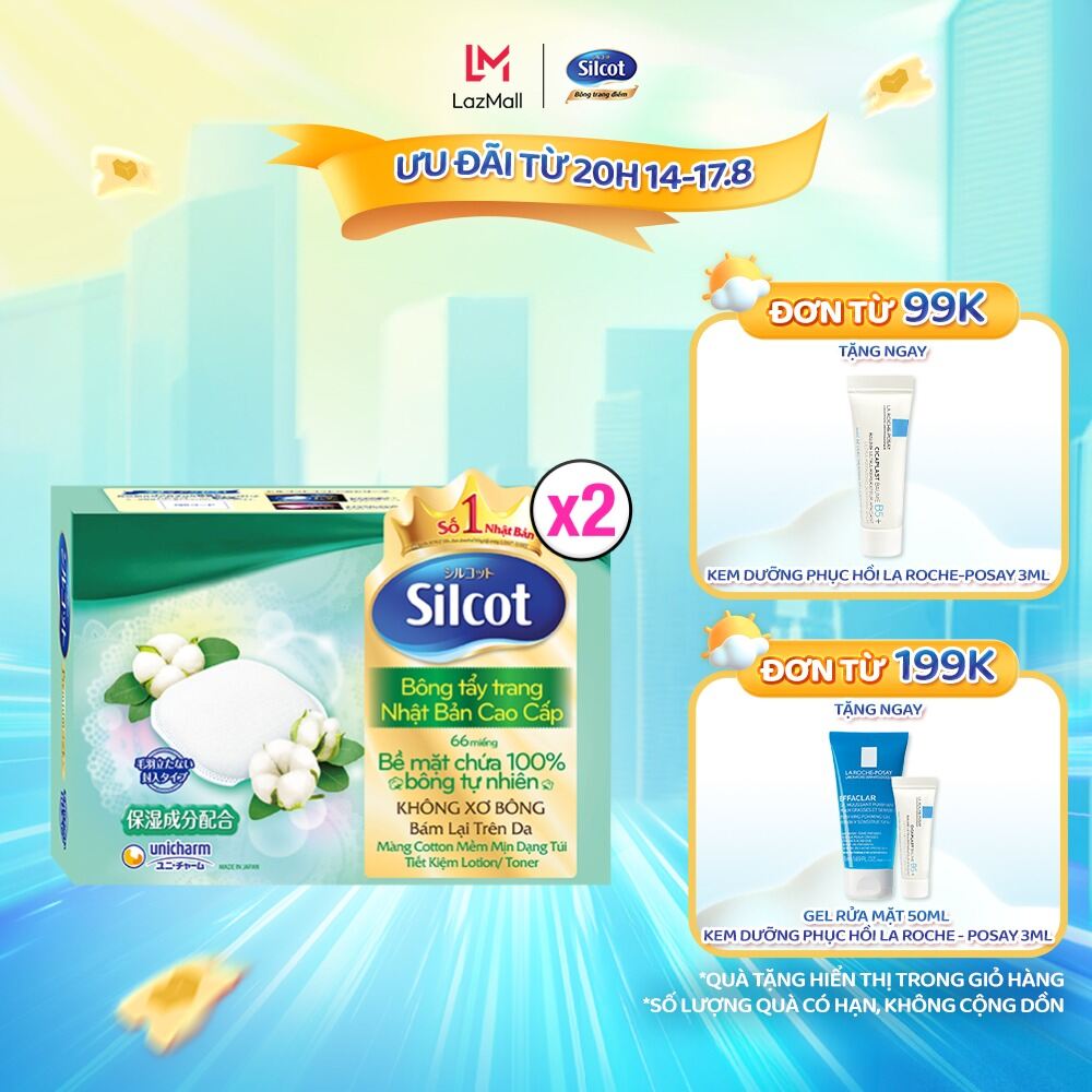 Bộ 2 hộp Bông tẩy trang cao cấp Silcot Premium 66 miếng/hộp