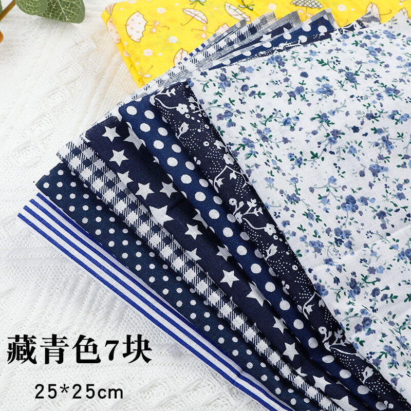 Vải ghép miếng vải thủ công vải cotton hoa nhí phong cách điền viên diy vải đũi vải bố miếng vải in hoa vải đầu vải