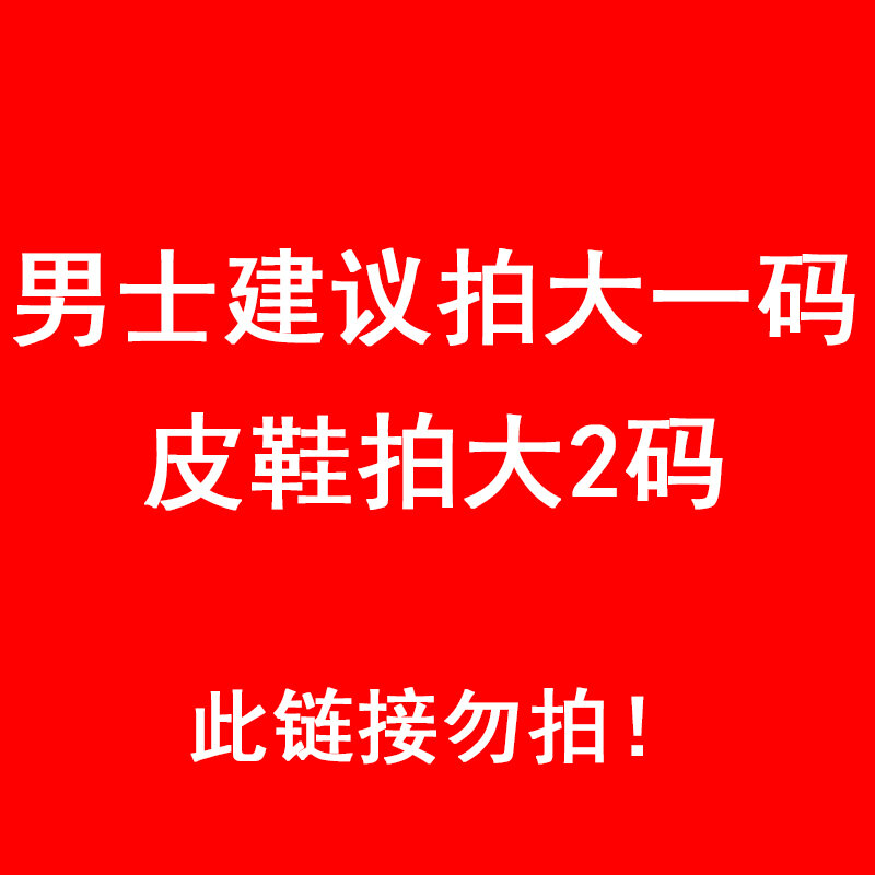 Lót giày lưu hương khử mùi hôi chân bộ vân lót giày da thông dụng bốn mùa nam nữ thoáng khí thấm mồ hôi chống thối lót giày thể thao