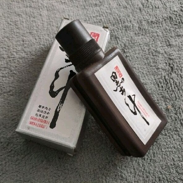 Mực tàu viết thư pháp, đỏ, đen _ 100ml