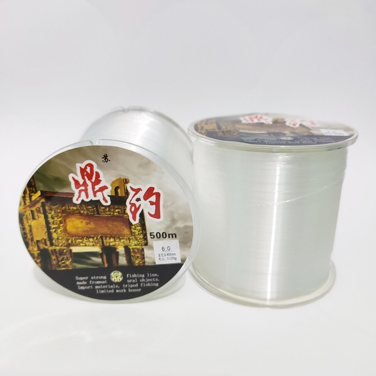 Cước câu cá japan 500m tàng hình siêu tải
Cước làm sợi carbon cao cấp
Chất liệu carbon nano siêu