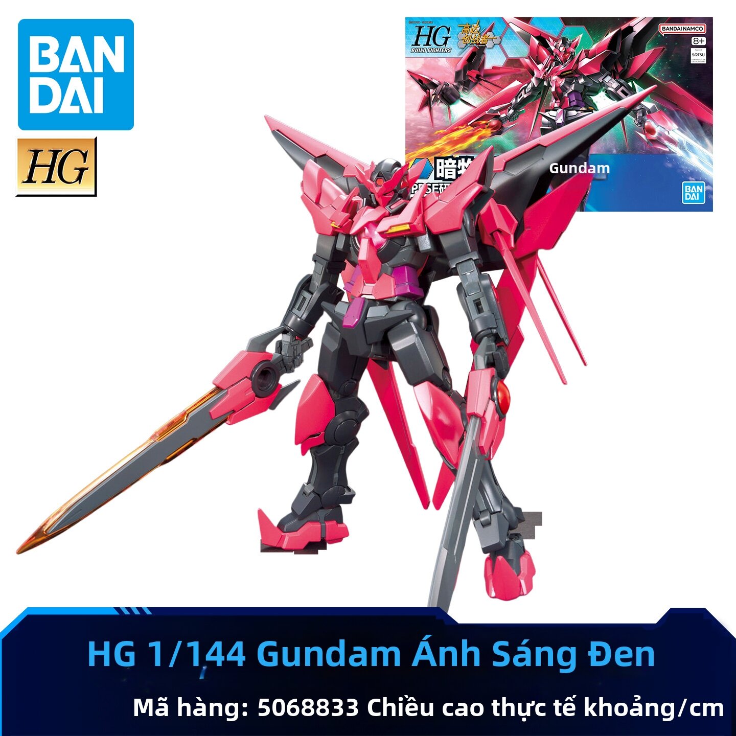 Bandai | Mô Hình Tùy Chỉnh HG Creator Striker Seravee
