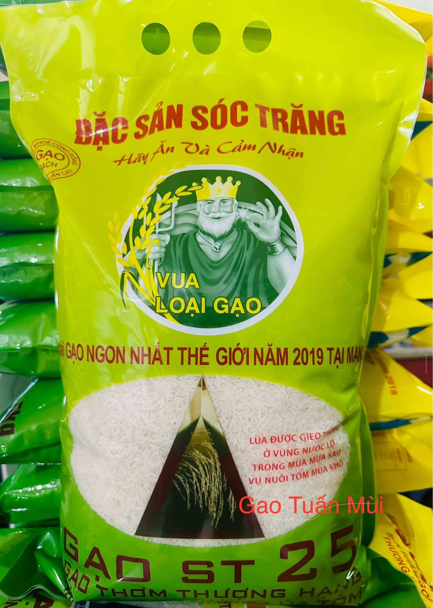 Gạo ST25 Vuông Tôm  ,Túi 5 ký ( Dẻo Nhiều, Thơm Cơm, Gạo Hạt Dài)