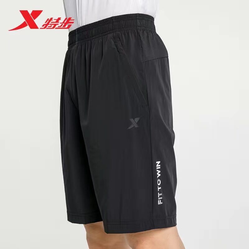 Quần short gió nam xtep 979229975041